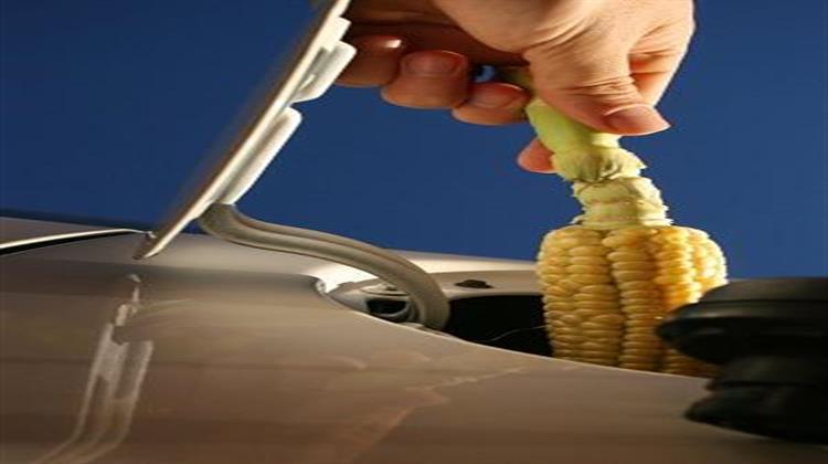 Διαβούλευση για Κατηγοριοποίηση Παραβάσεων και Καθορισμό Διαδικασίας Επιβολής Προστίμων για Βιοκαύσιμα-Βιορευστά